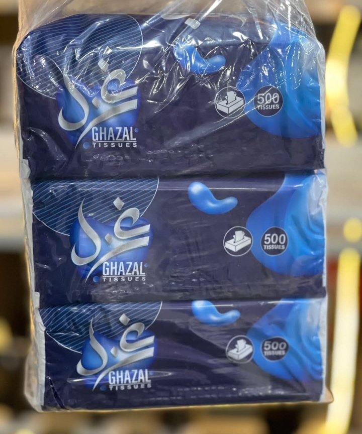 مناديل سحب غزل 500 منديل